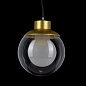 ART-MAG15-S-BALL LED Светильник подвесной для магнитного шинопровода   -  Трековые светильники 